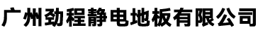 佛山市順德區(qū)喜福金門(mén)業(yè)有限公司